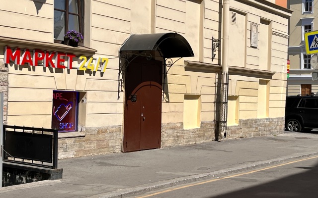 Квартира в центре Санкт-Петербурга