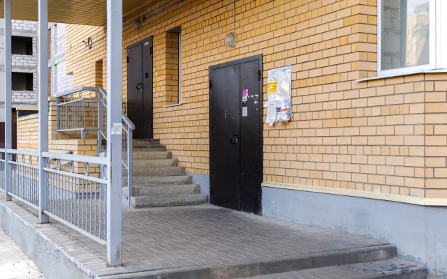 PrezentHaus Na Karla Marksa 171 Flat