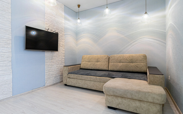 Апартаменты с Видом на Стадион Краснодар