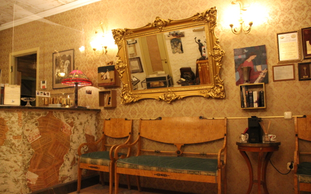 Rakhmaninov Art - Hotel