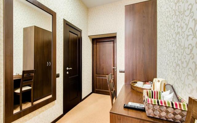 Apelsin na Tverskoi Hotel