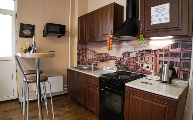 Apartamenty Tsentr Studiya  Voyage Komfort Apartments