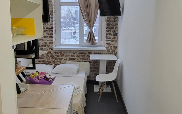 Hotel Loft Hotel Na Krymskoy Hotel