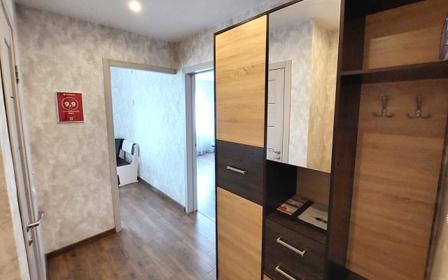 Квартира Дом Путешественника