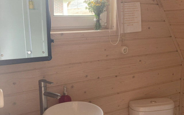 Гостевой дом Юкча