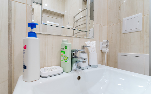 Studiya V Samom Tsentre Levogo Berega Irtysha Apartments