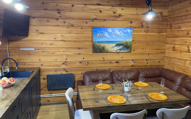 Teply Vecherok Guest house