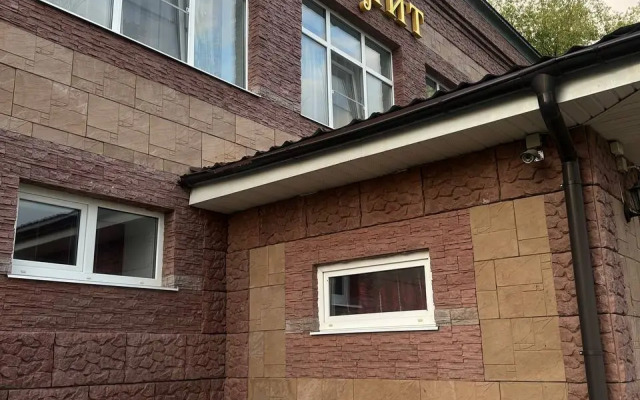 Neolin Guest House and Hostel Hotel