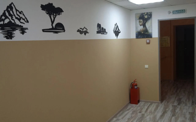 Отель На Промышленной