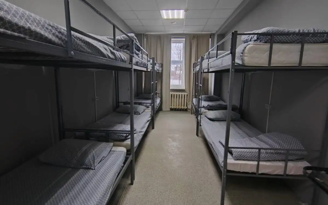Uley Long Stay Hostel