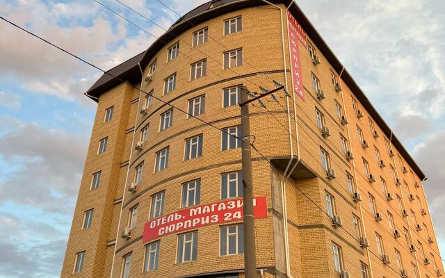 Syurpriz Na Yablochkova 31Zh Hotel