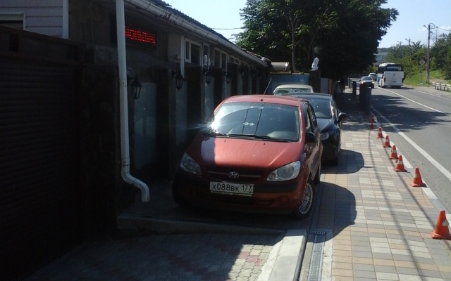 U Vasilyevicha Guest House