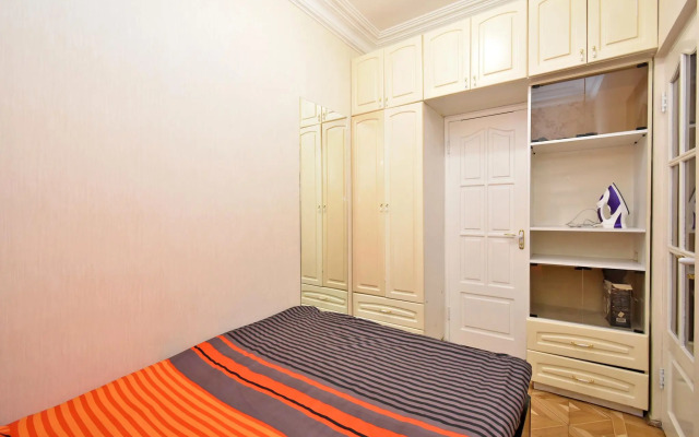 A-13 Apartments