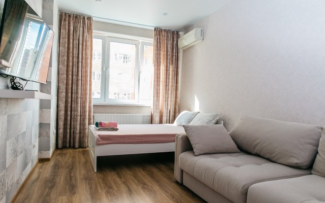 Uyutnye V Krasnodare Apartments