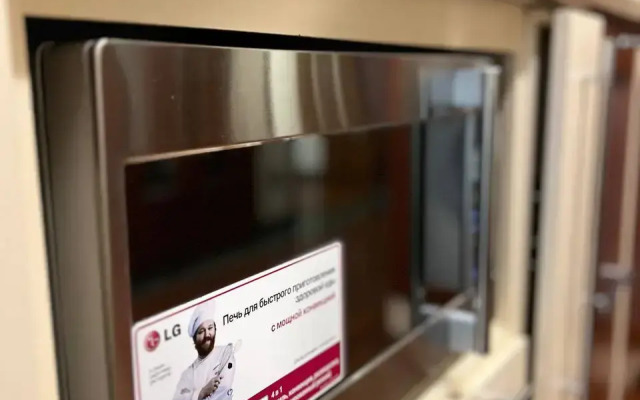 Sozvezdie Kamchatki Apartments