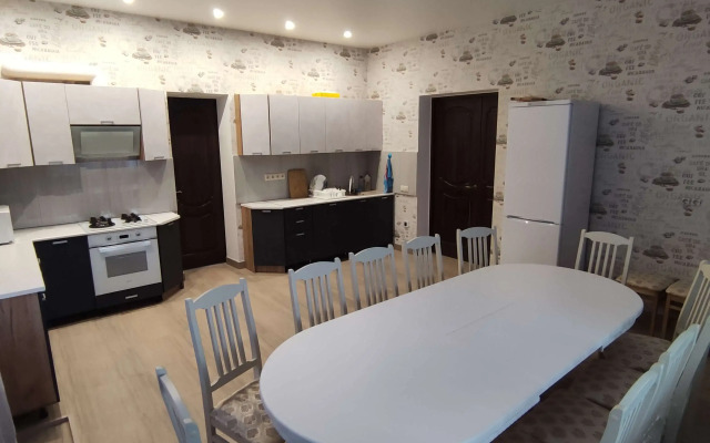 Peak House Guest House