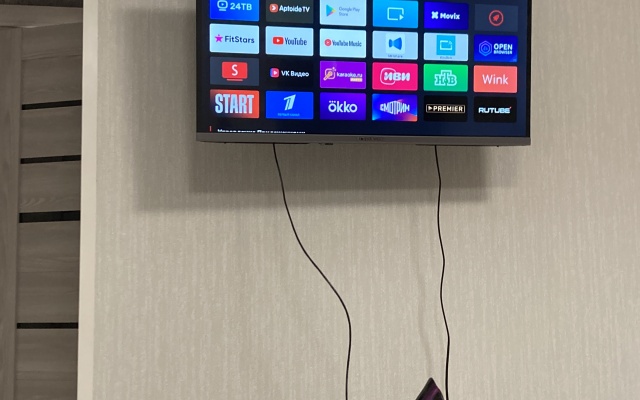 Трех Комнатная Квартира Рядом с Лесом