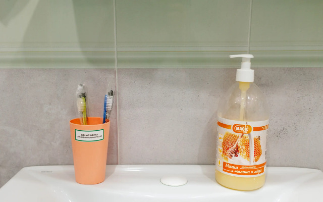 Апартаменты на Максима Горького 2A