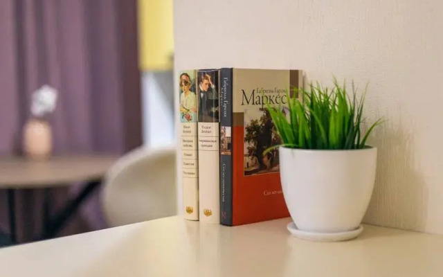 Апартаменты Чистый Взгляд на Взлетной 7д возле Больницы