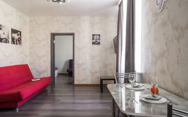 Квартира Granada Светлая красивая двухкомнатная