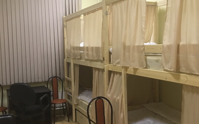 Mon Repos Hostel