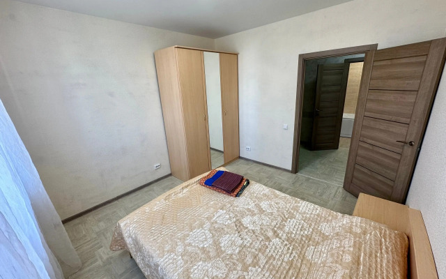 2 komnatnay kvartira ulica Mendeleeva 2 Flat