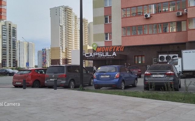 Stilnaya Studiya Na 40-Letiya Pobedy Apartments