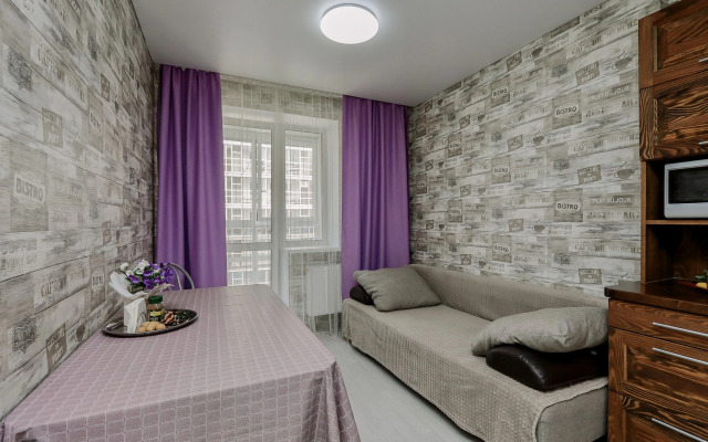 Na Gertsena 8 K2 Apartments