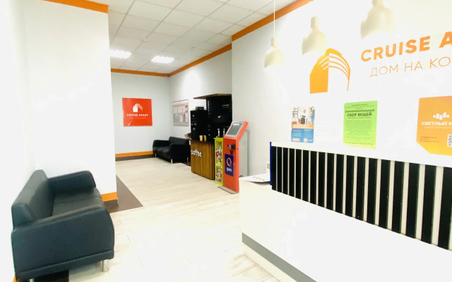 Апартаменты Студия в Cruise Apart дом на корабле