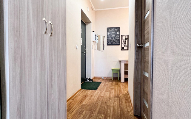 Квартира возле Иргупс для 4