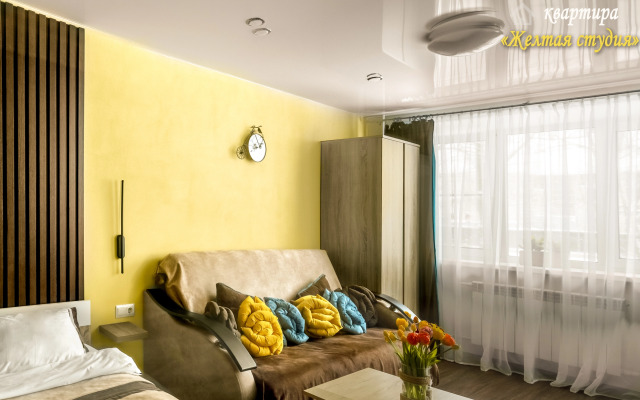 Апартаменты Жёлтая студия