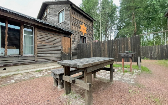 Skandi Guest Houses