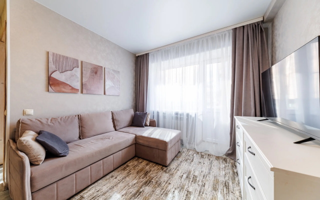 Квартира Отличная квартира рядом с Центральным парком