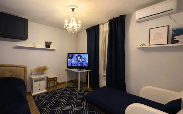 Uyutnaya S Dizaynerskimi Remontom Flat