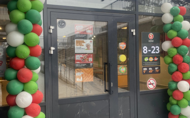 Квартира Уютная в 102 за  РПЦ Патриот