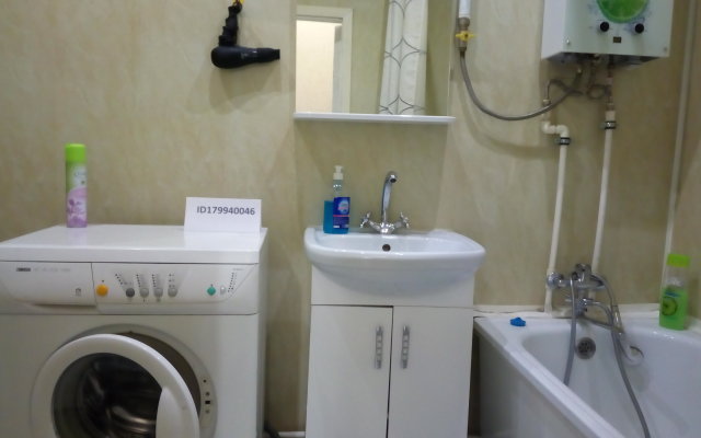 Апартаменты on K. Marksa