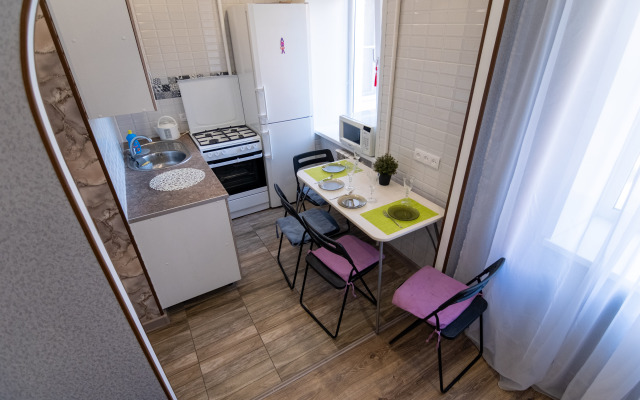 V Tsentre Tuly Apartments