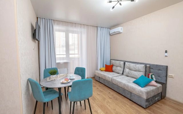 Апартаменты TopHouse на Нейбута 2A двухкомнатные