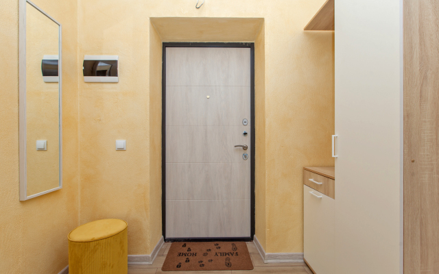 Komfortabelnaya S Krasivym Vidom Flat