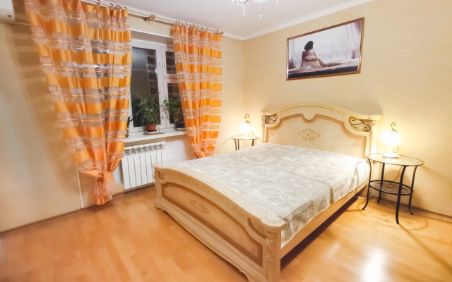 V samom centre Apartment