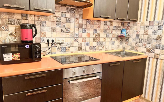 Na Kujbysheva 5 Apartments