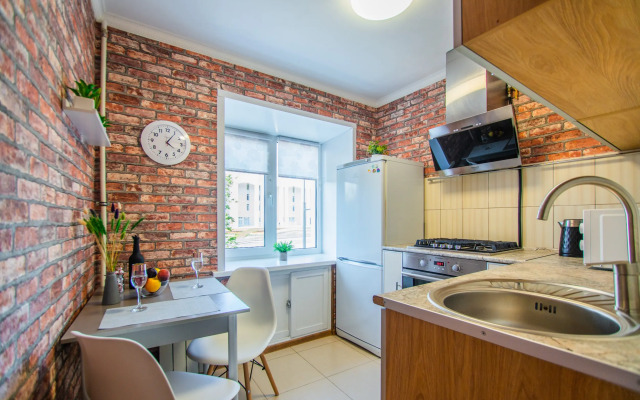 V Tsentre Goroda Flat