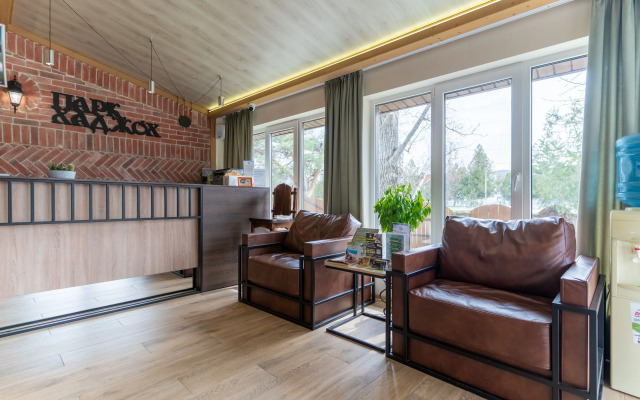 Park Hadzhoh Hotel