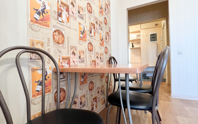 Апартаменты у ЖД Вокзала