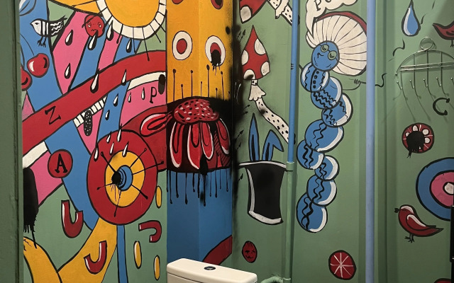 Na Kommunisticheskoy 12 Flat