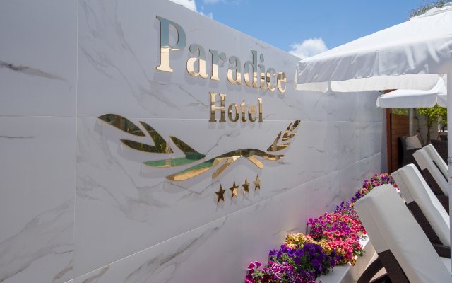 Отель Paradice Luxury Suites