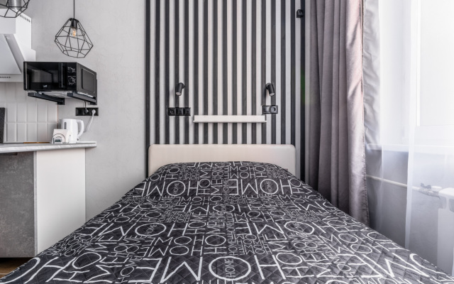 Einshteyna 4 Apartments