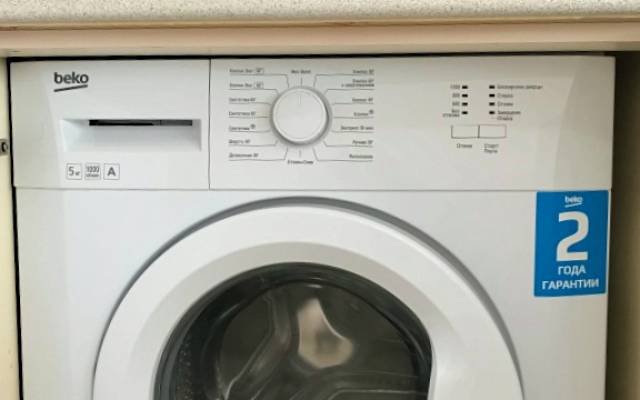 Na Astrakhanskoy Apartments