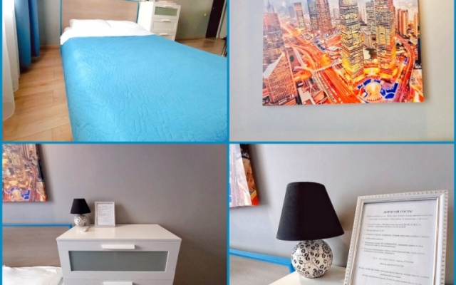 Квартира Уютная студия №1 на Войковской