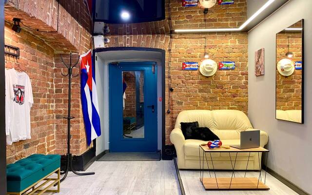 Мебилированные комнаты EL Comandante